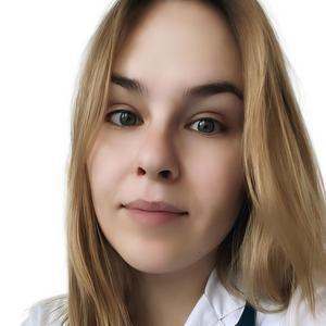 Ковширина Анна Евгеньевна