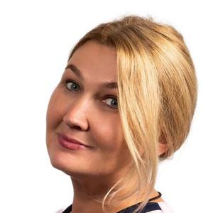 Истратова Евгения Анатольевна