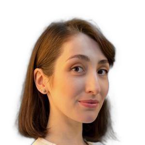 Аутлева Мерема Адамовна