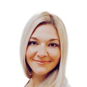 Кузнецова Юлия Александровна