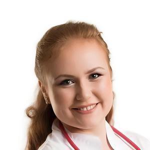 Черемисина Дарья Алишеровна