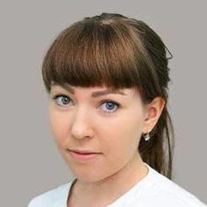 Демкина Анна Александровна