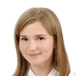 Файзрахманова Алсу Газинуровна