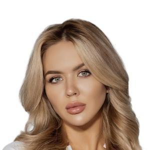 Скрипкина Елизавета Игоревна