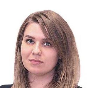 Боблак Юлия Александровна