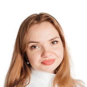 Жердева Дарья Алексеевна
