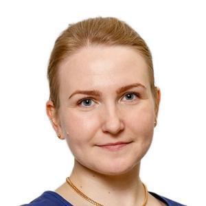 Ильичева Наталия Викторовна