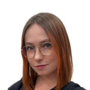 Санковская Алина Олеговна