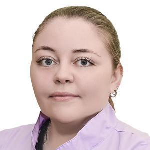 Коунева Екатерина Сергеевна