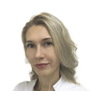 Демидова Елена Михайловна