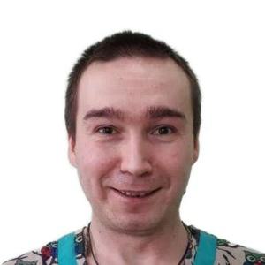 Тришкин Павел Викторович