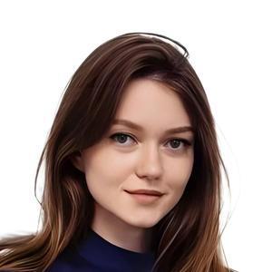 Ступак Анастасия Владимировна