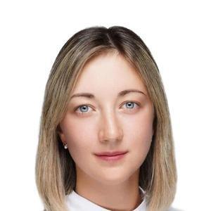 Сергеева Диана Дмитриевна