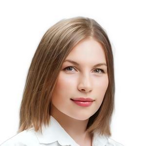Измаилова Эльмира Фатиховна