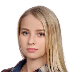 Петрачкова Екатерина Витальевна