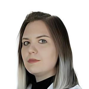 Богатых Елизавета Вячеславовна