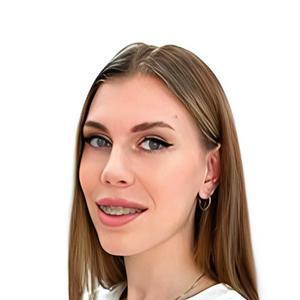 Цветкова Анна Владиславовна