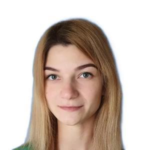 Крецу Наталья Геннадиевна