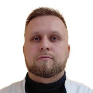 Пунегов Сергей Сергеевич