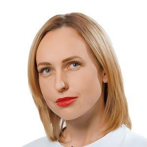 Смирнова Алла Сергеевна