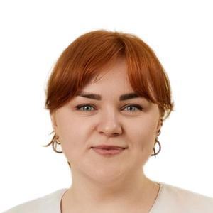 Ардерьянова Марта Евгеньевна