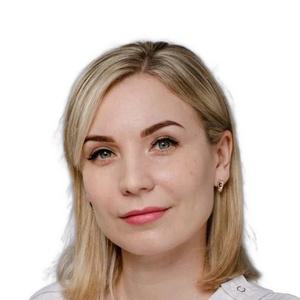 Бурдина Анастасия Вадимовна