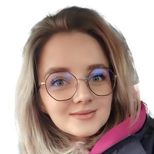 Панасевич Алена Викторовна
