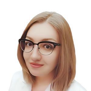 Левченко Христина Николаевна
