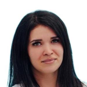 Еремина Владислава Олеговна
