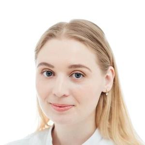Кутыркина Юлия Валерьевна