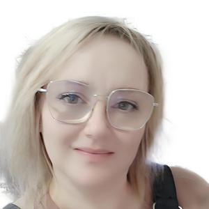 Блохина Юлия Алексеевна