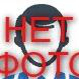 Новиков Сергей Викторович