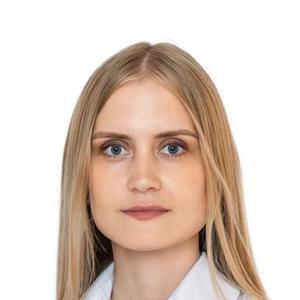 Трапезникова Алена Андреевна