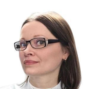 Сюрик Елена Витальевна