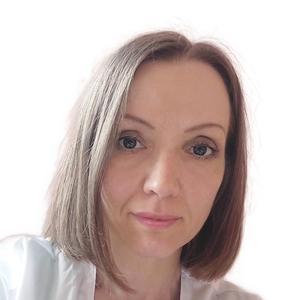 Вульфсон Екатерина Геннадьевна