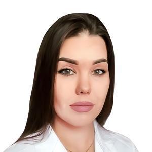 Нефедова Александра Игоревна