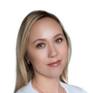 Кобзева Валентина Валерьевна