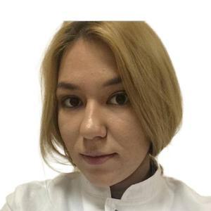 Берг Адель Вадимовна