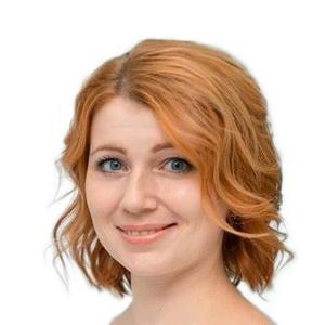 Лебедева Екатерина Игоревна