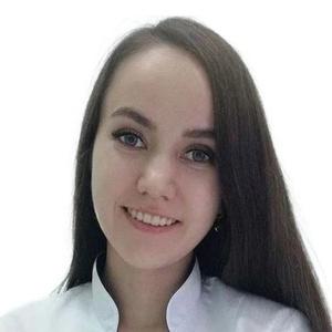 Лютенко Эльвира Руслановна