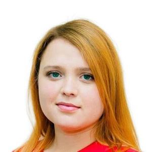 Маевская Анастасия Сергеевна