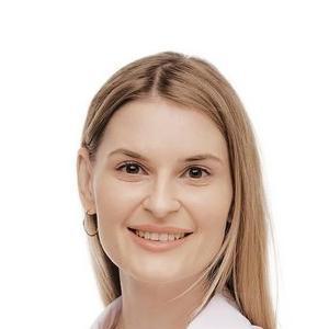 Узингер Кристина Юрьевна