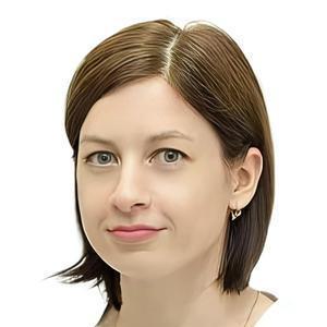 Сливкина Виктория Сергеевна