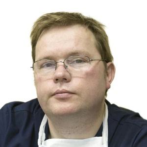 Кутин Максим Александрович