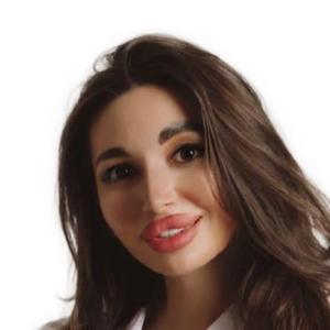 Шумахова Дана Юрьевна