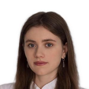 Рыбачек Анастасия Викторовна