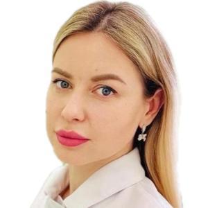 Токатлы Ирина Андреевна