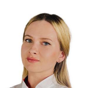 Улезкина Алина Александровна