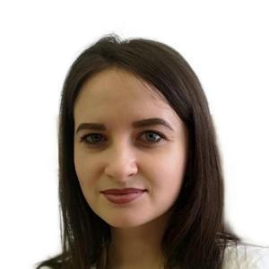 Мартынова Анастасия Сергеевна