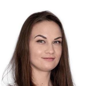 Апейкина Ольга Андреевна